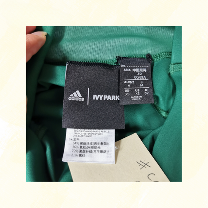 Adidas Ivy Park Leggings - Size 6 - Green